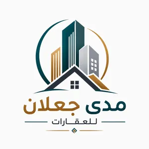 للايجار ارض صناعيه جعلان بني بو علي الفين متر مسوره ب300 ريال للمستاجر الجاد فقط
