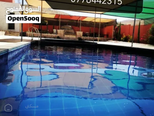 مزرعة وشاليه الباشا