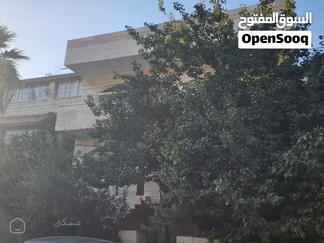 عقار للبيع