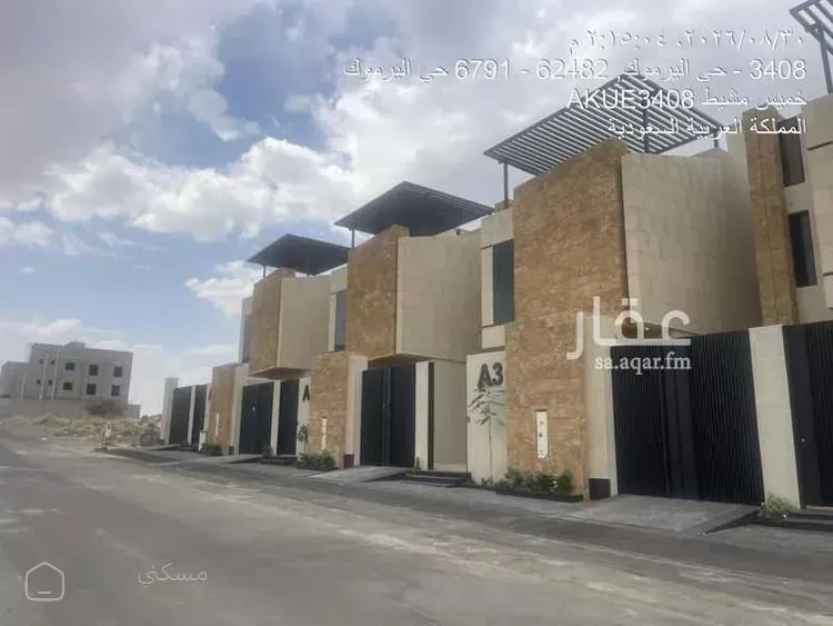 فيلا للبيع في شارع ابي المرهف القيسي