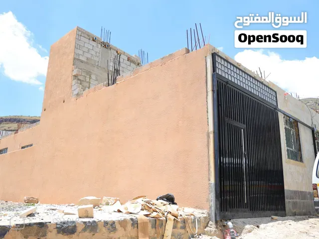 فرصة بيت جديد + قابل للتوسعة
