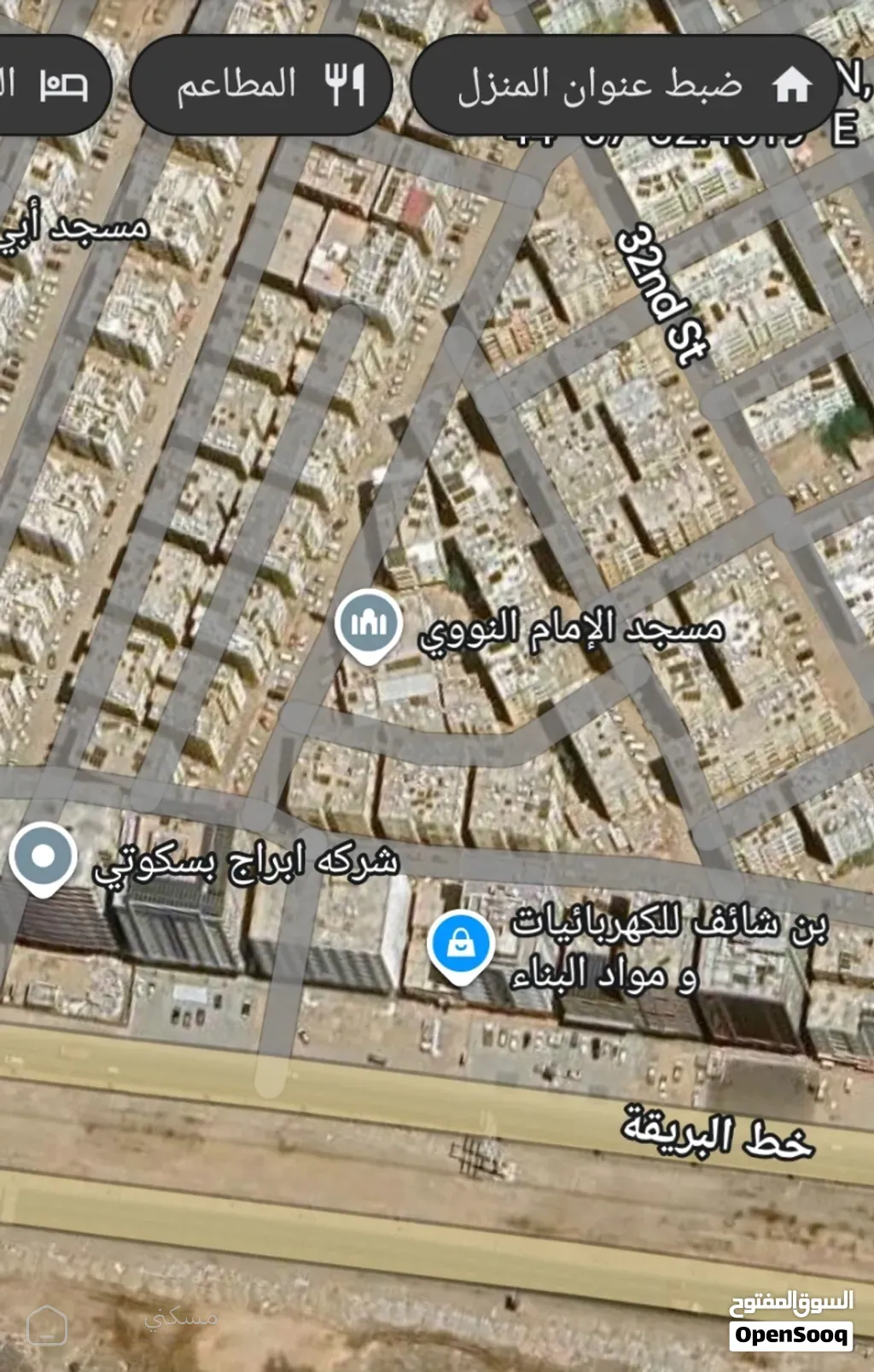 شقة إيجار 600 سعودي إنماء المرسى