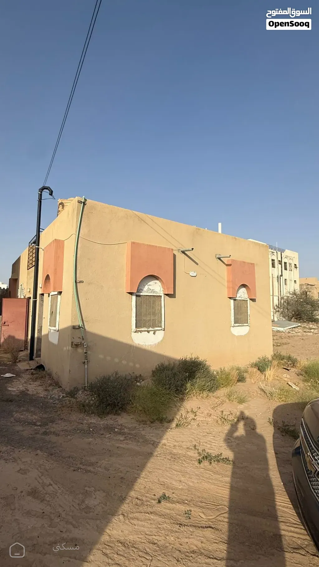 للإستعمال التجاري