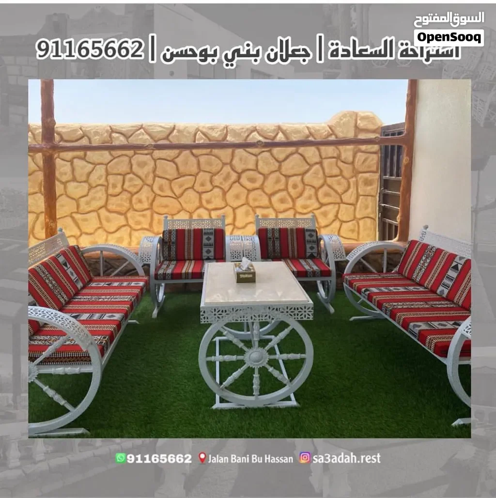 شاليه او أستراحه للأيجار اليومي