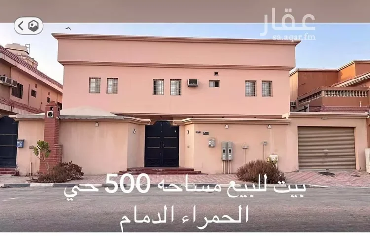 عمارة للبيع في شارع ابن الاثير