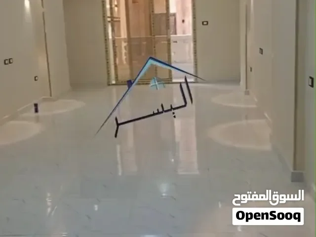 شقه الترا سوبر لوكس للبيع