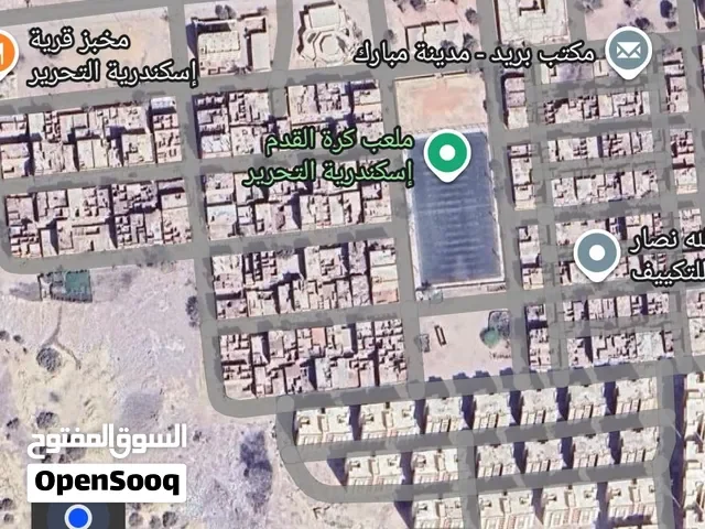 شقه للبيع في اسكندريه التحرير بجوار الملعب والجامع