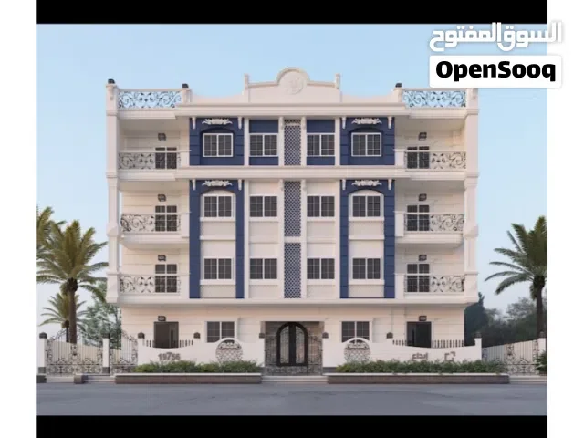شقة للبيع دمياط الجديدة 165متر بالتقسيط بدون فوائد