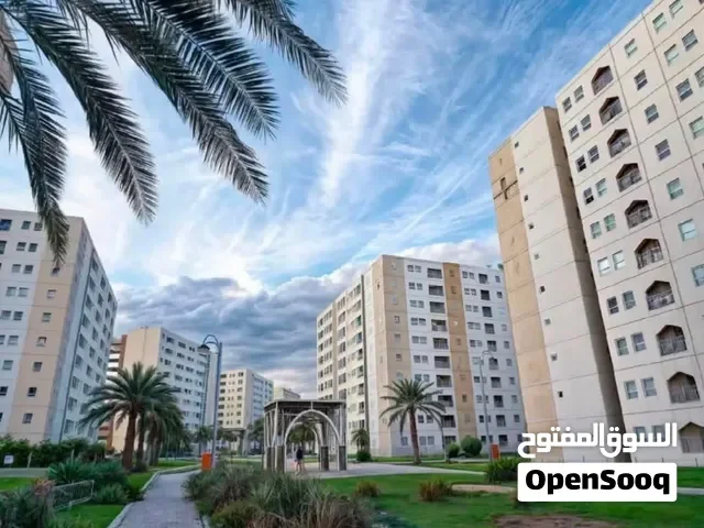 شقه بسمايه