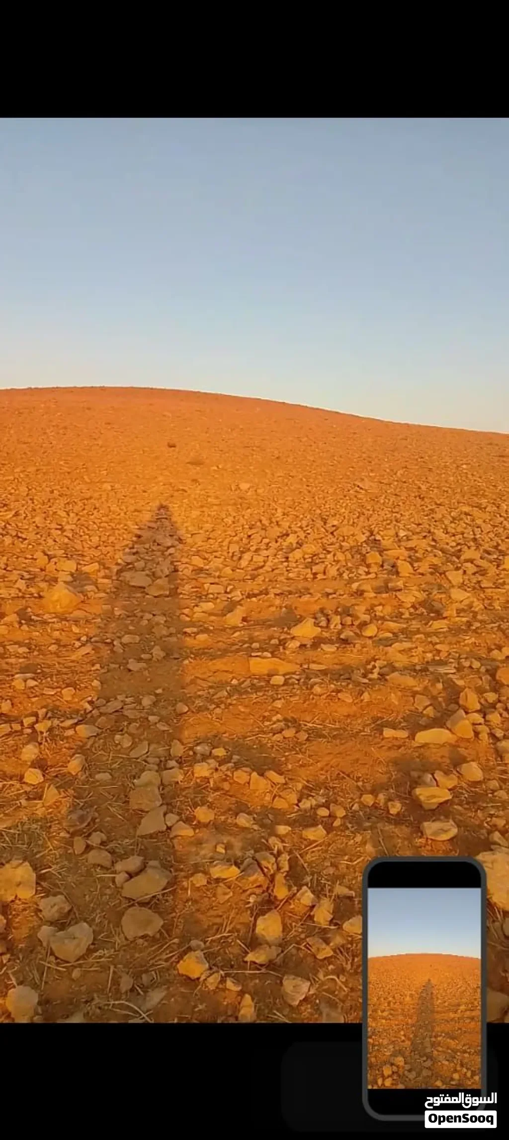 تملك 18 دونم في قرية حوشا بسعر مغري جدا