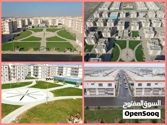 شقة للبيع في مجمع الآمال