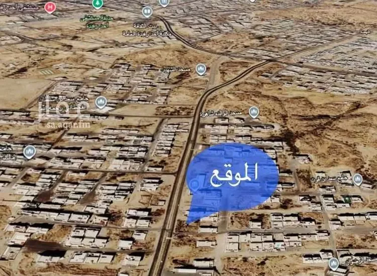 أرض للبيع في شارع طريق الصوح
