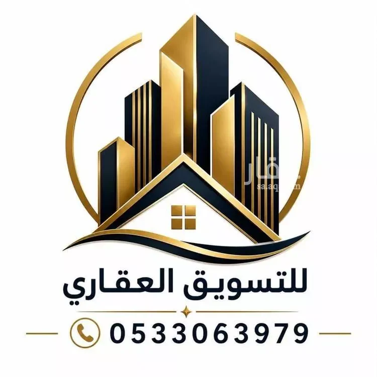 محل للإيجار في شارع سعود الفيصل