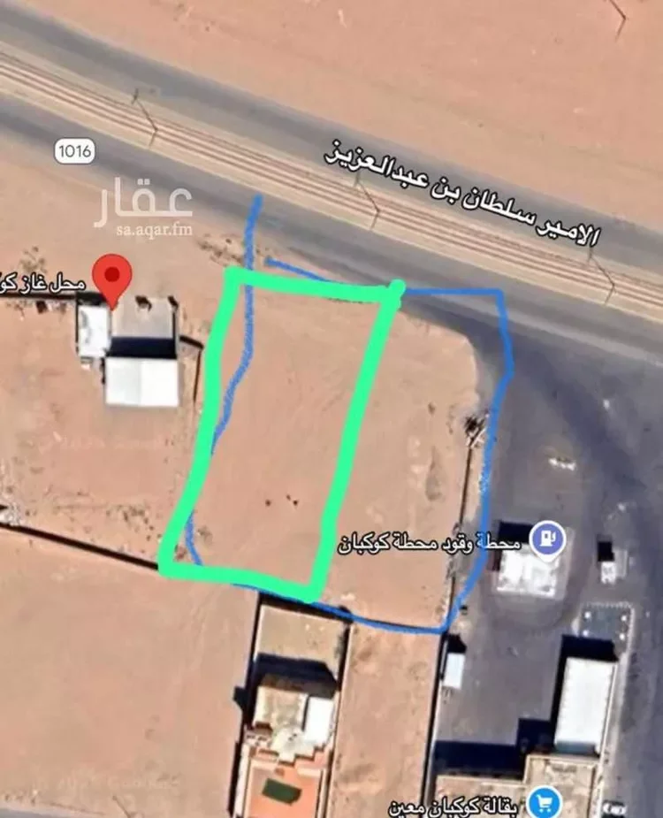 أرض للبيع في شارع سلطان بن عبد العزيز