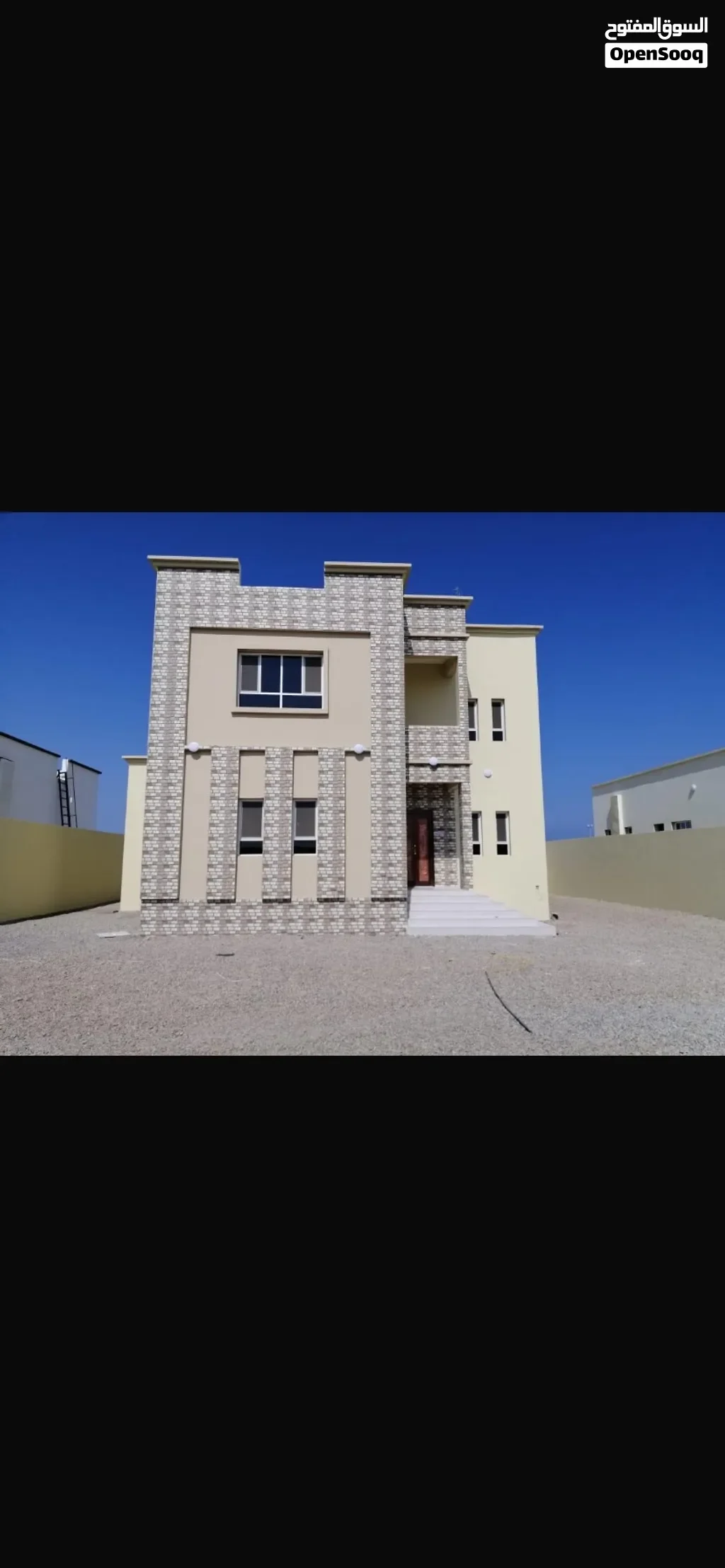 بيع المنازل باقل الاسعار ف جميع مناطق الباطنة و الداخليه و الظاهرة و الظفار و دفع القروض