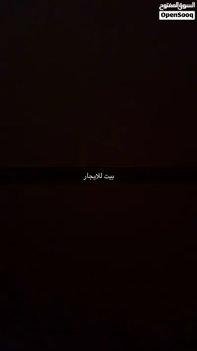 شقة مميزة في حي معصوم بالقرب من قاعات ريماس للافراح