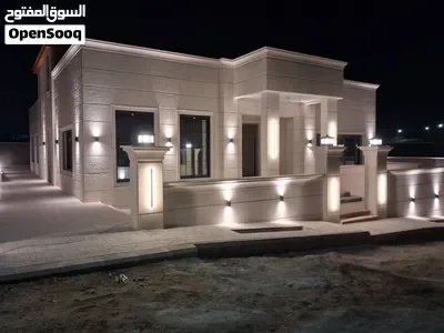 بيت للبيع في جاوا الرفيسه الشرقيه