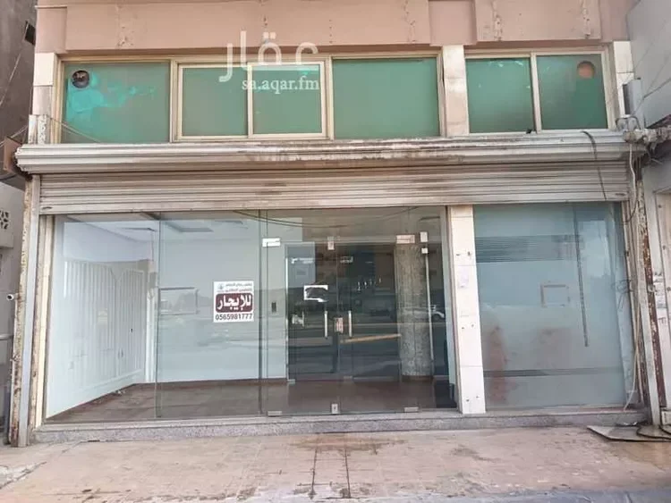 محل للإيجار في شارع ابو بكر الصديق