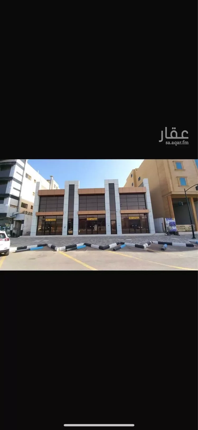 عمارة للبيع في شارع عثمان بن عفان
