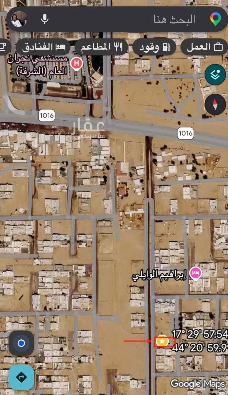 أرض للبيع في شارع 12971722
