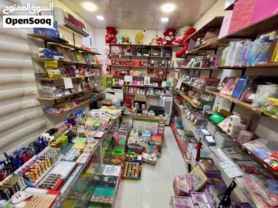 مكتبة جاهز للبيع لعدم التفرغ