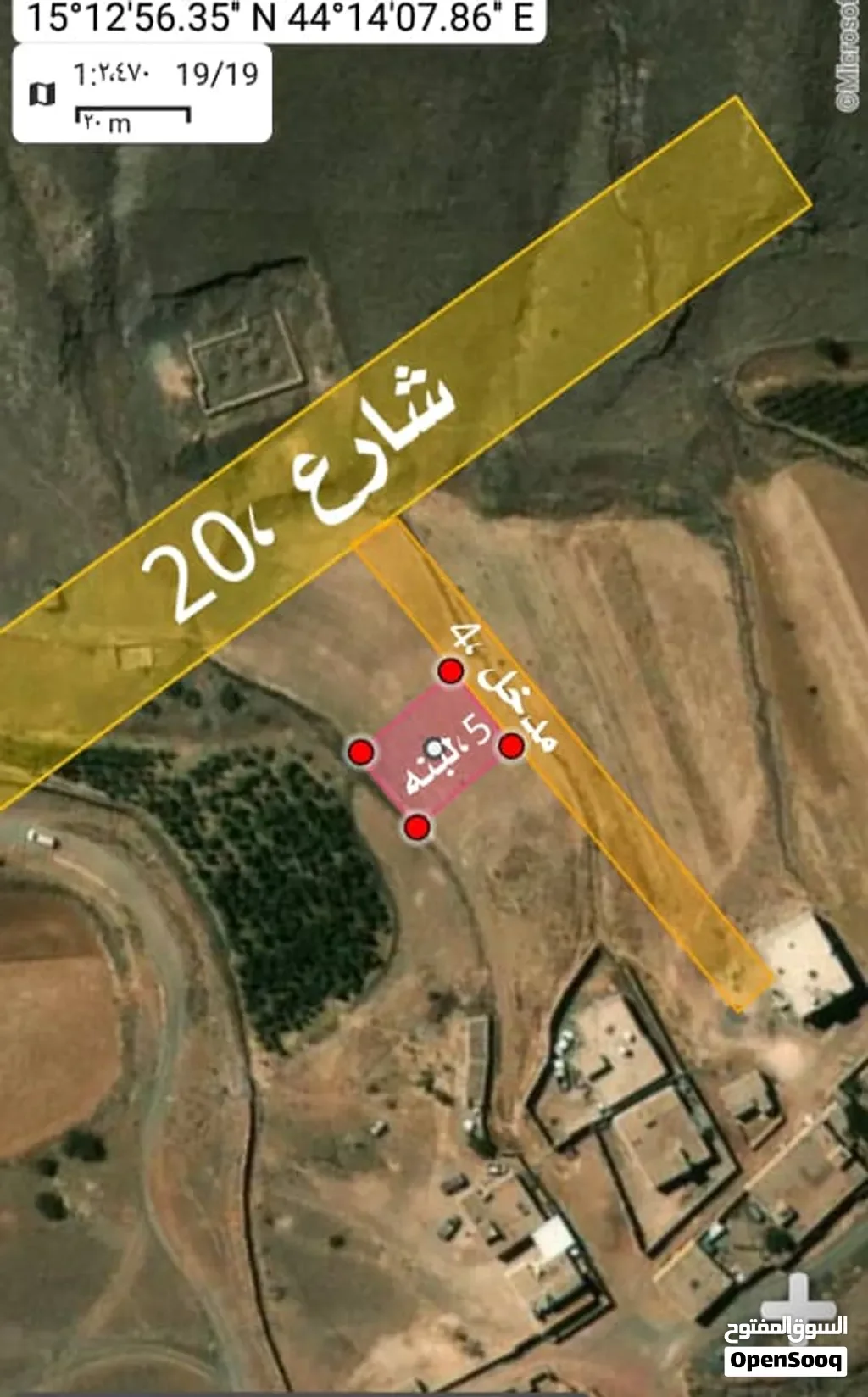 عرررطه ارضيه للبيع خمس لبن فقط 4مليون ريال يمني حزيز القران