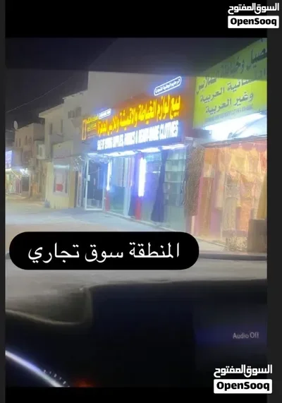 محل للايجار موقع ممتاز