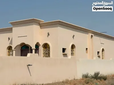 منزل للإيجار