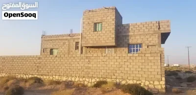 الحوش للبيع مع العمارة