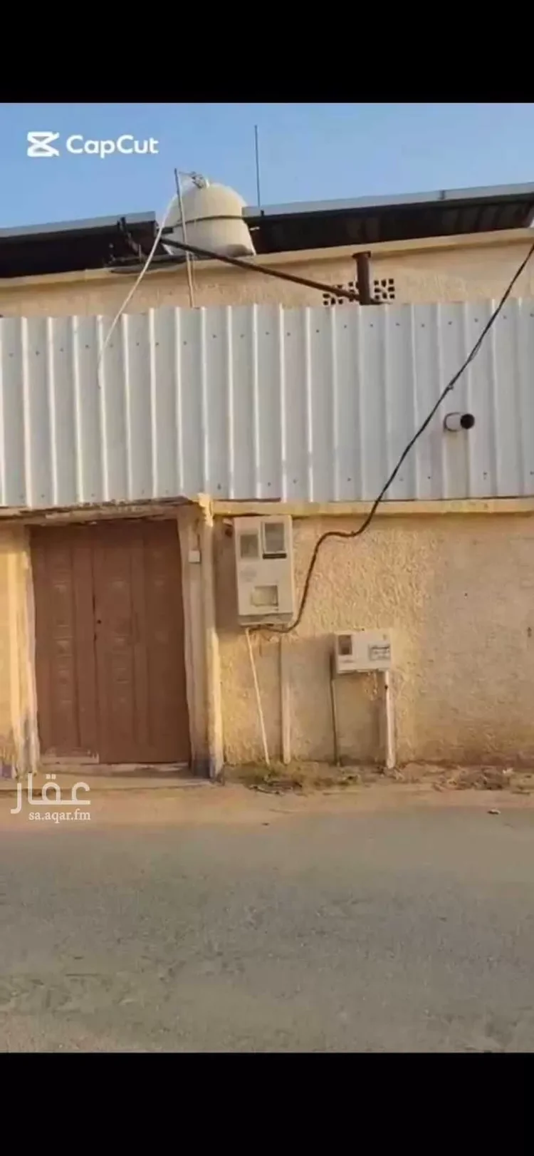 فيلا للإيجار في شارع أبو حفص الدارقطني