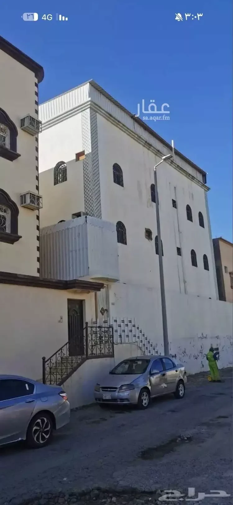 عمارة للبيع في شارع العزيزية 26