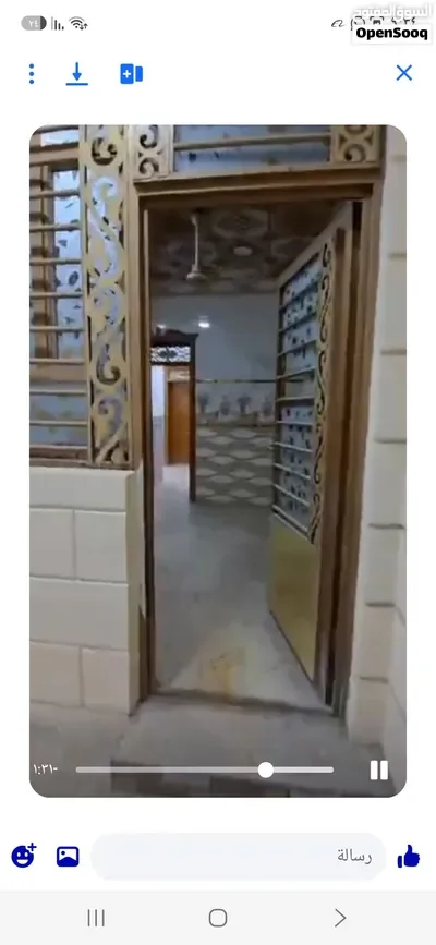 بيت للبيع في كربلاء - موقع ممتاز طابو زراعي سند 25 البيت ماسكنين بي