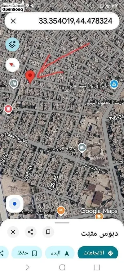 بيت زراعي طابقين