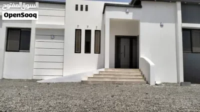 منزل للإيجار