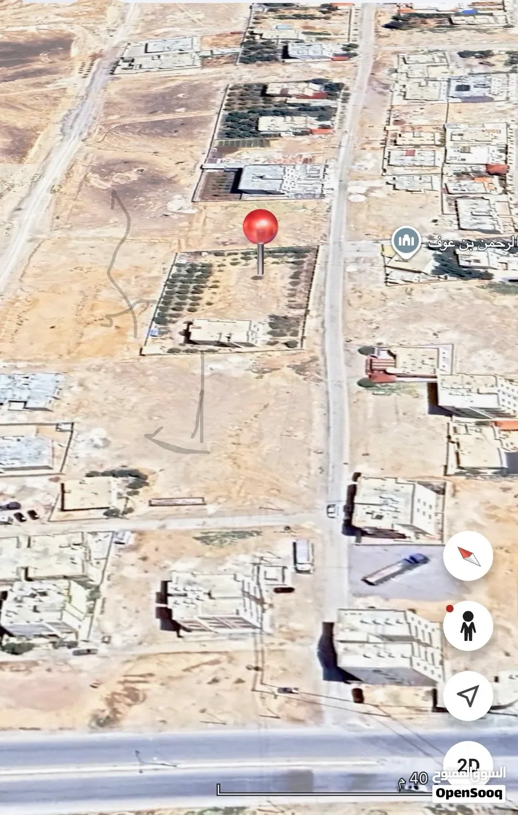 طريق اذرح مقابل مسجد عبدالرحمن بن عوف