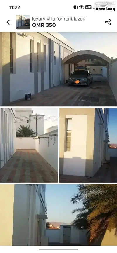 fuuly furnished villa luzugh samail