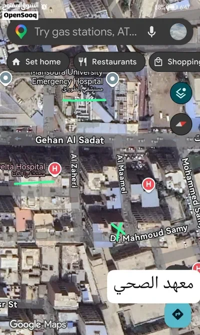 عيادة طبية في المنصورة