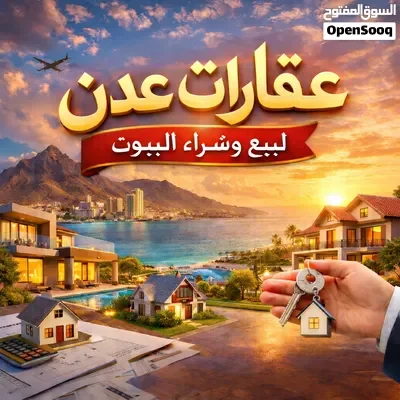 عرض 24ساعه