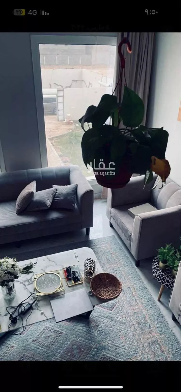 فيلا للبيع في شارع الرابع 232