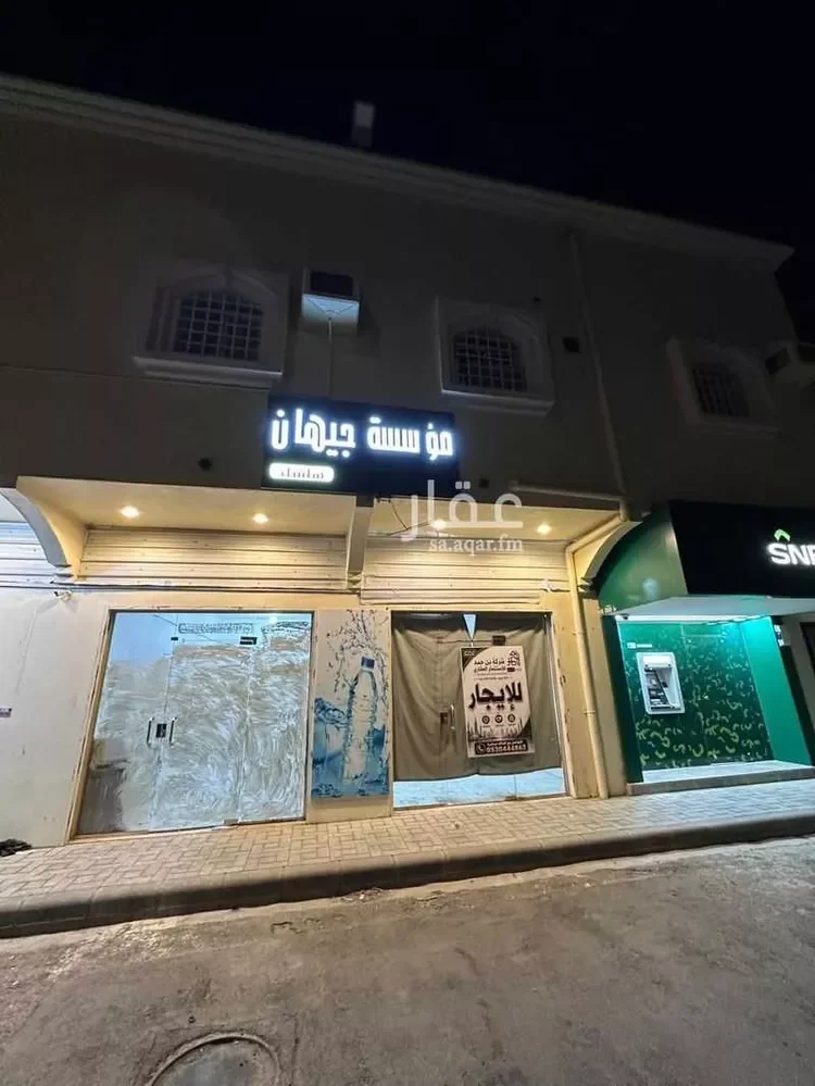 محل للإيجار في شارع انيف ابن حبيب