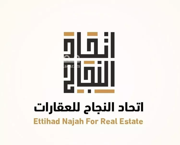 أرض للبيع في شارع عبد الرحمن اللخمي