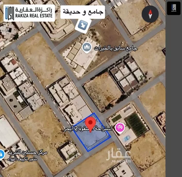 أرض للبيع في شارع عبد الوهاب الهادي