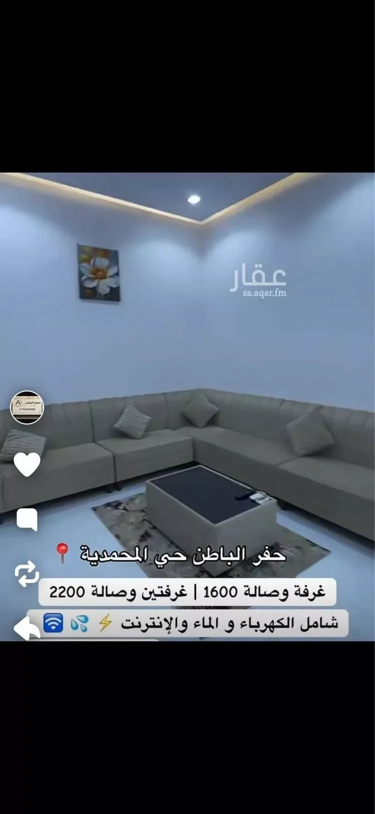 شقة للإيجار في شارع ابن ماجه