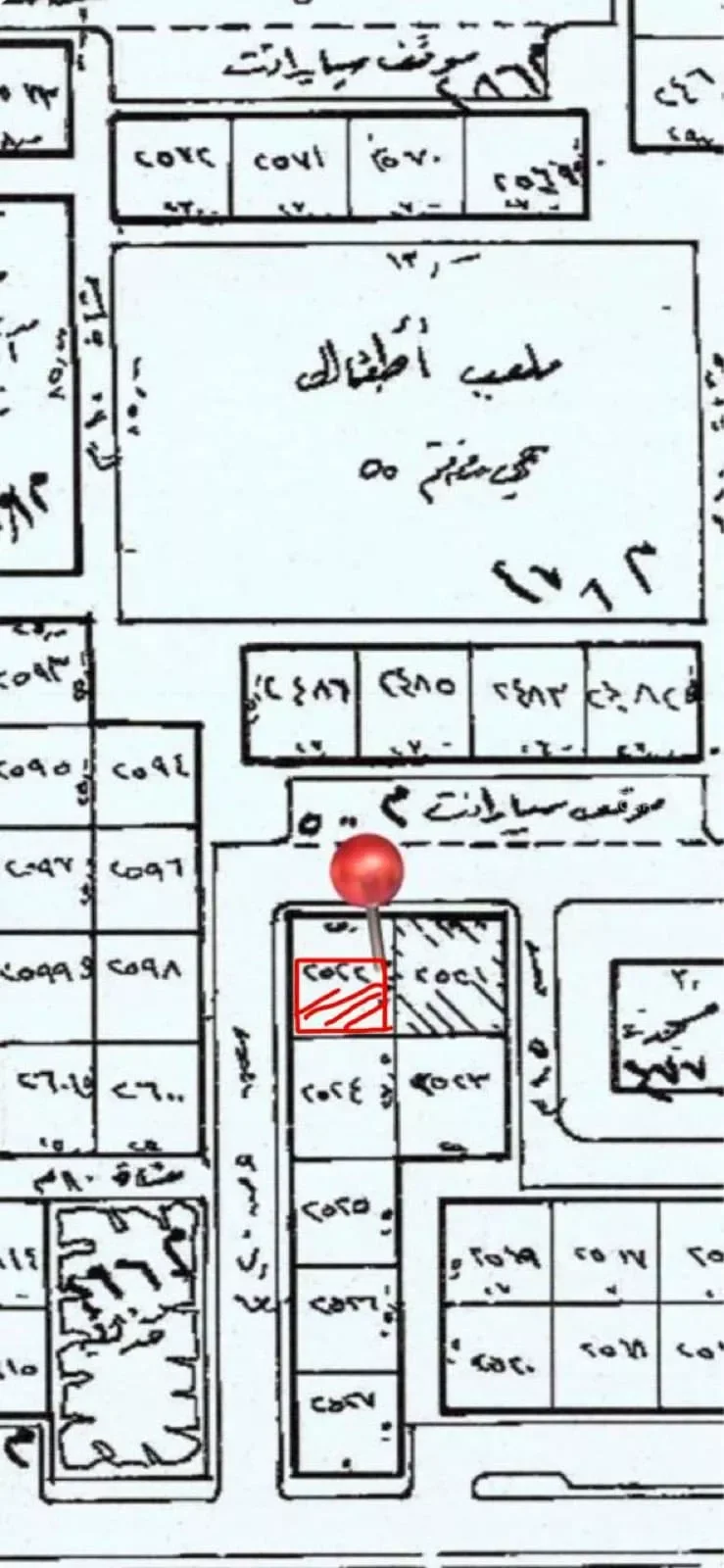 أرض للبيع في شارع حداد بن مالك