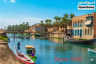 قطعه مقاطعه 56 للبيع