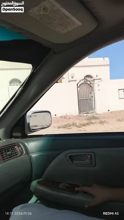 بيت شعبيه مسلح