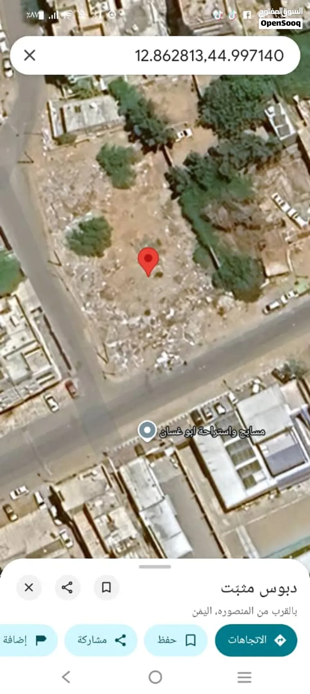للبيع ارض في الدرين امام مسبح أبو غسان المساحة 60×30