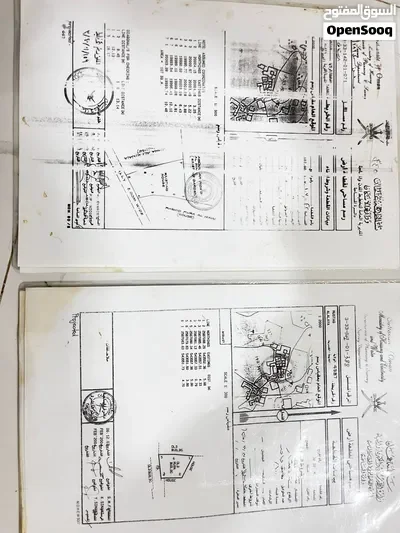 منزل للبيع ولاية الرستاق