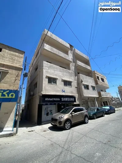 عمارة بسعر مغري سكني تجاري للبيع الرصيفة الجنوبي