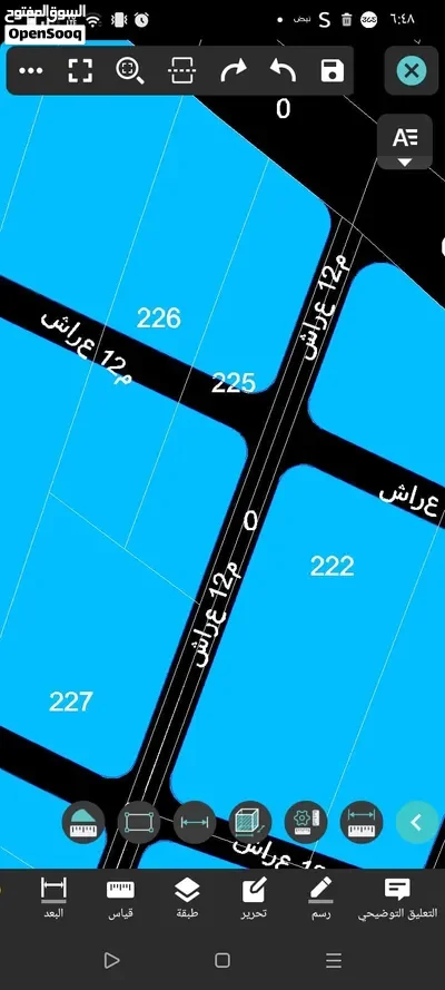 ارض في البويضه الرمثا 3500 متر مربع مفروز من المالك مباشره — أرض في الرمثا